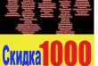 Курсы повара, кондитера, сушиста, пиццеоли, бариста, бармена, пекаря,