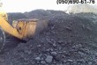 Цена – 7 000 грн/тн указана на каменный уголь марки ДГР (0-200), золь