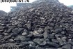 Цена – 7 000 грн/тн указана на каменный уголь марки ДГР (0-200), золь фото № 1