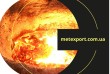 Литейный завод «МетЭкспорт» производит и реализует чугунные круги диа