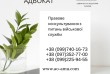 Правове консультування з питань військової служби охоплює різні аспек